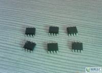 單片機與集成電路設計開發綜合指南